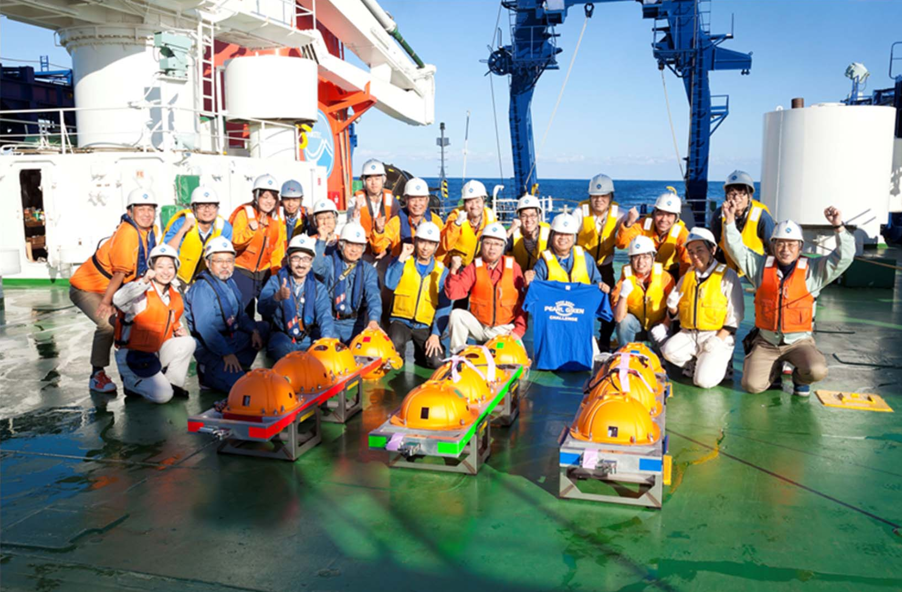 deep sea monitoring
